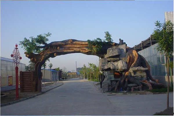 假樹大門（mén）